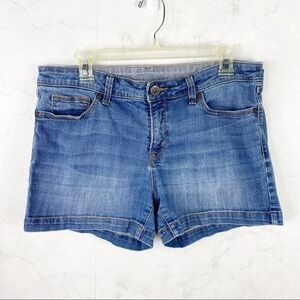 [JCP] Classic Blue Jean Shorts